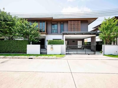 Property image 1 of 5