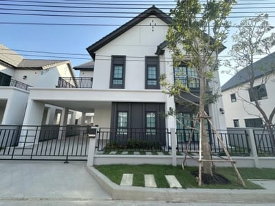 Property image 1 of 5