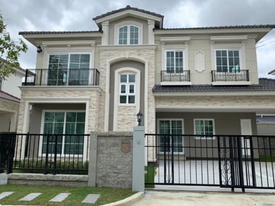 Property image 1 of 5