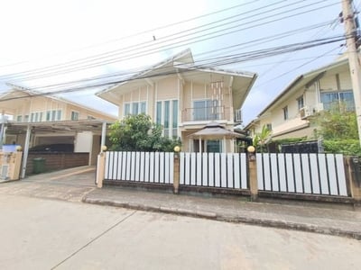 Property image 1 of 5