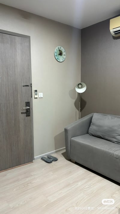 Property image 1 of 8