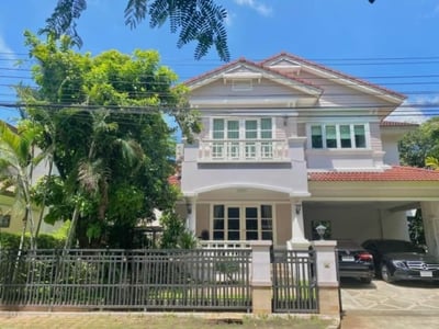 Property image 1 of 4
