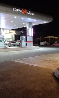 صورة للمدينة المنورة تظهر فيها المسجد النبوي والمباني المحيطة