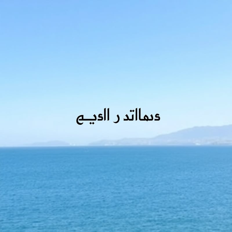 أيقونة سناب شات