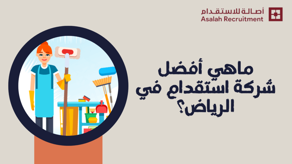 صورة لمدينة جدة تظهر فيها الواجهة البحرية والمعالم السياحية الشهيرة