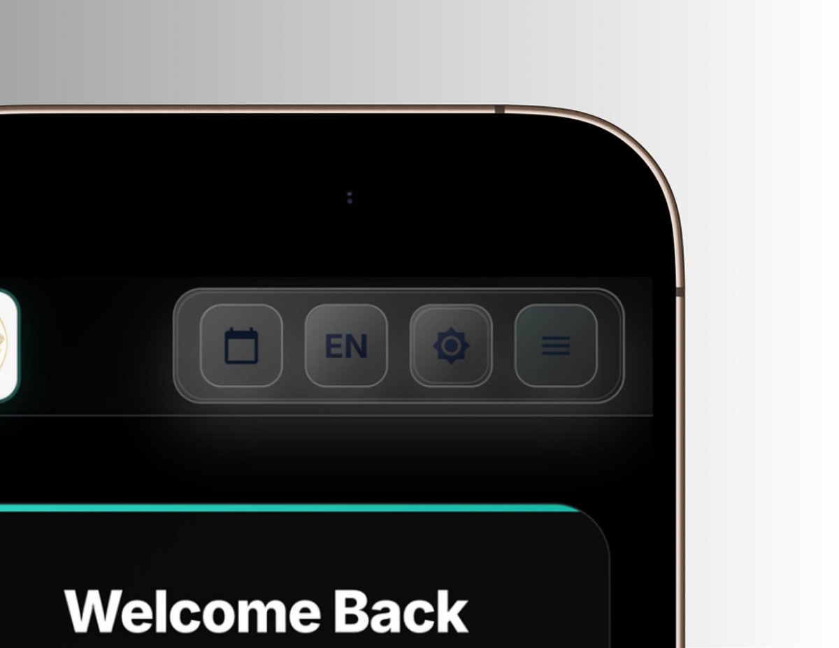 وصول من أي جهاز