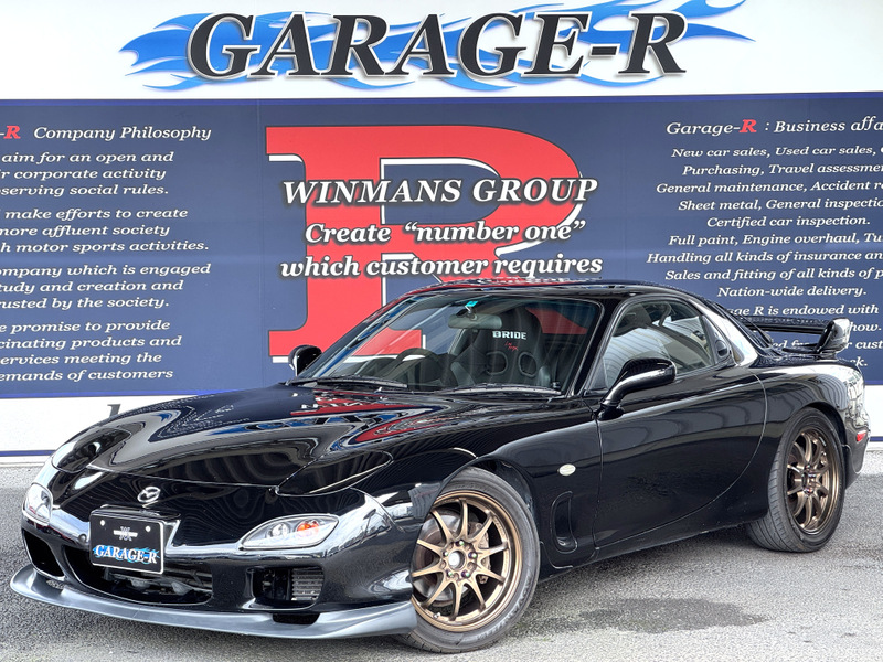 189 Mazda RX-7 FD3S for sale | JDMBUYSELL
