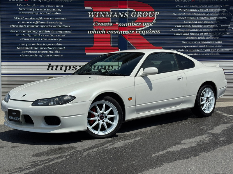 2001 Nissan Silvia, Spec R GF-S15 for sale | JDMBUYSELL