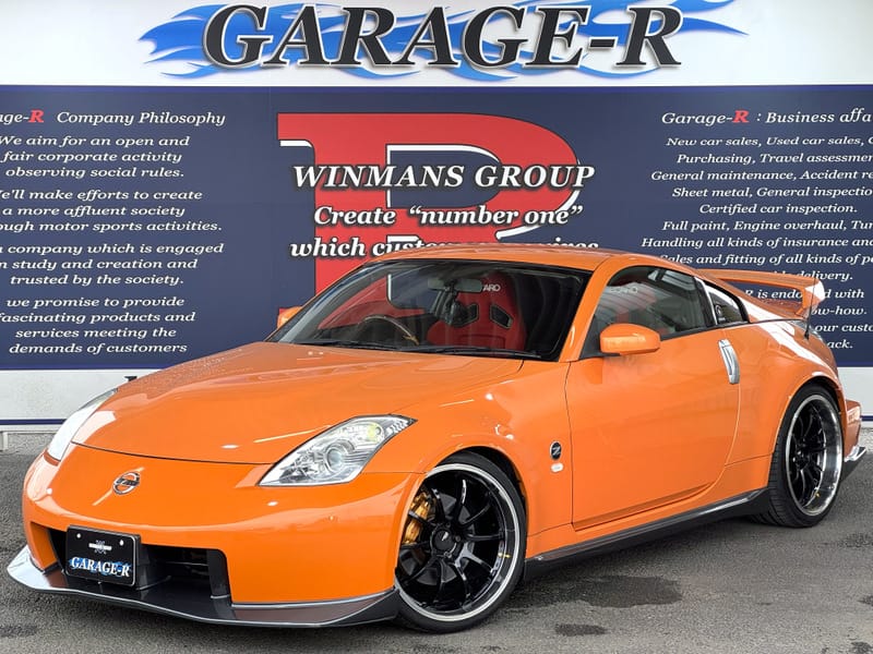 2007 Nissan Fairlady Z, Version Nismo for sale | JDMBUYSELL