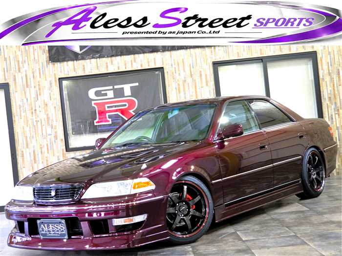 1997 Toyota Mark 2, 2.5 Grande E-JZX100 for sale | JDMBUYSELL