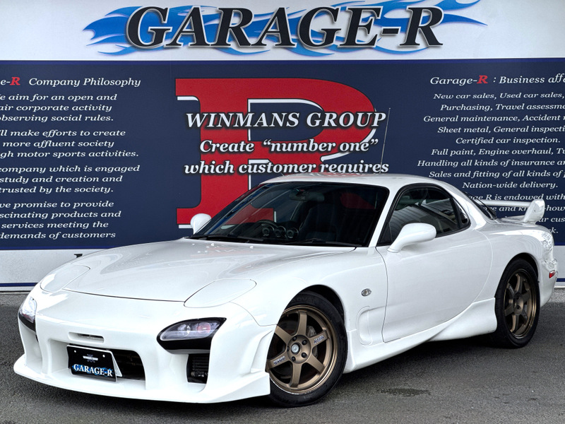 191 Mazda RX-7 FD3S for sale | JDMBUYSELL