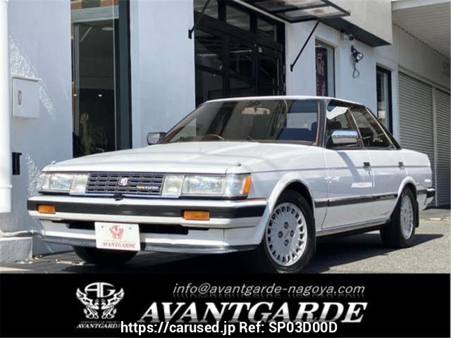 1986 Toyota Mark 2, GT TWIN-TURBO GX71 for sale | JDMBUYSELL