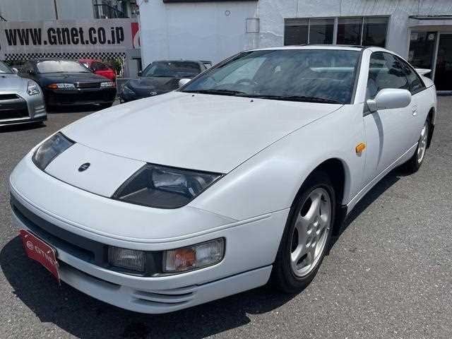 1997 Nissan Fairlady Z for sale | JDMBUYSELL