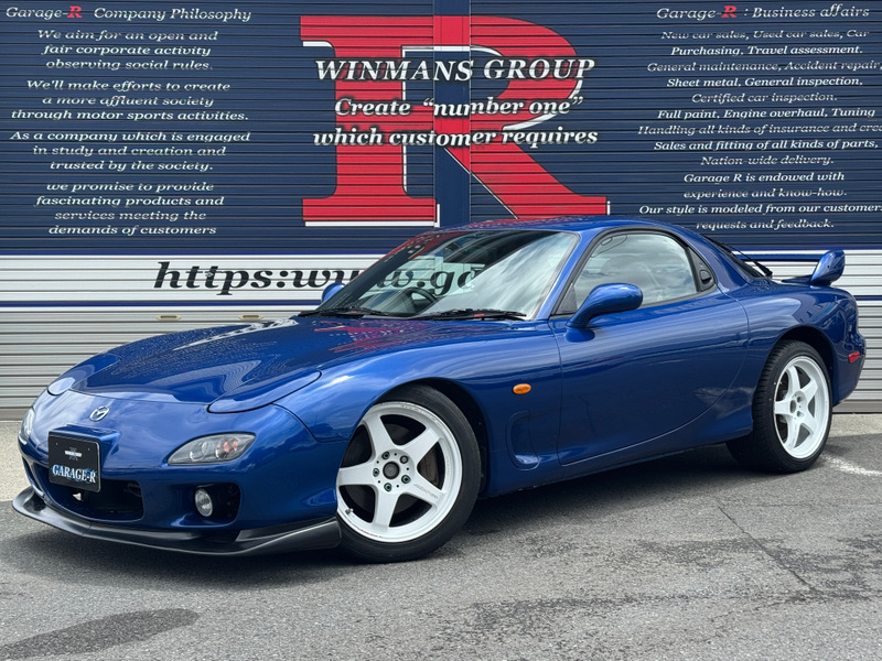 126 Mazda RX-7 FD3S for sale | JDMBUYSELL