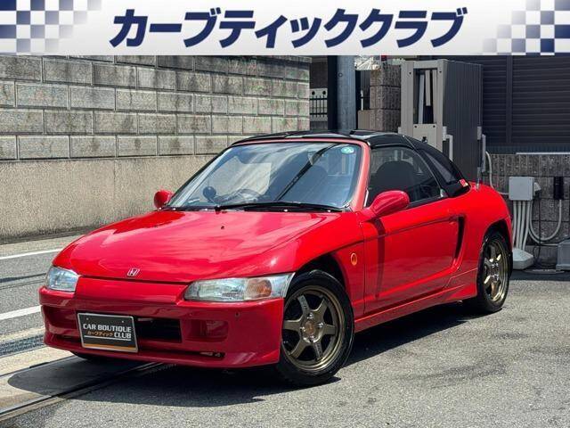 71 Honda Beat PP1 for sale | JDMBUYSELL
