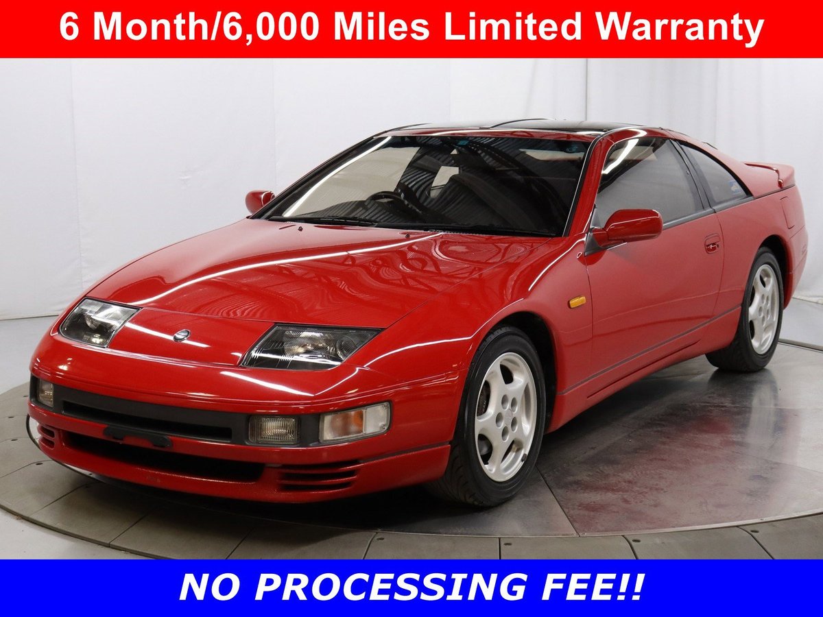 1989 Nissan Fairlady Z, 300ZX for sale | JDMBUYSELL