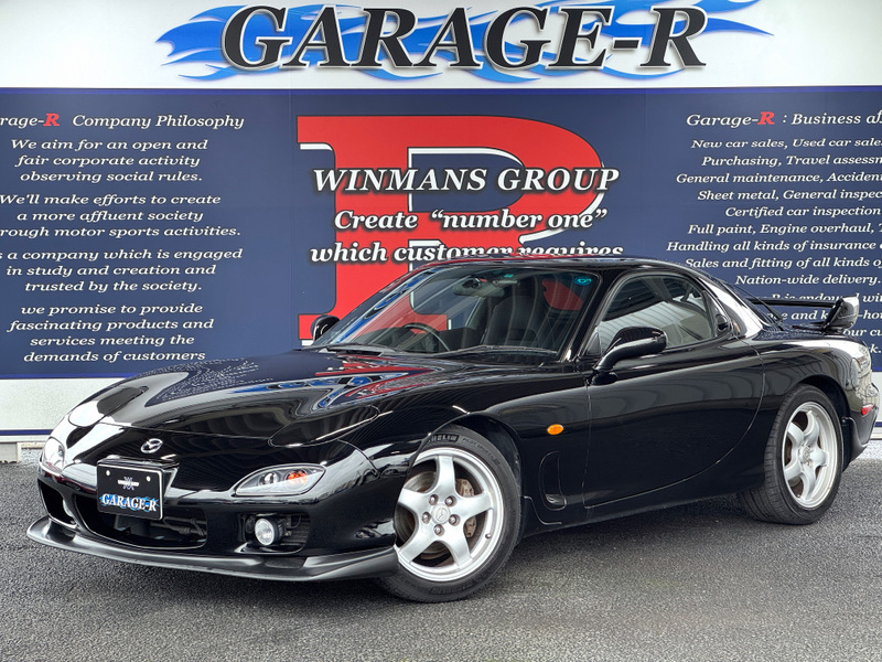 203 Mazda RX-7 for sale | JDMBUYSELL