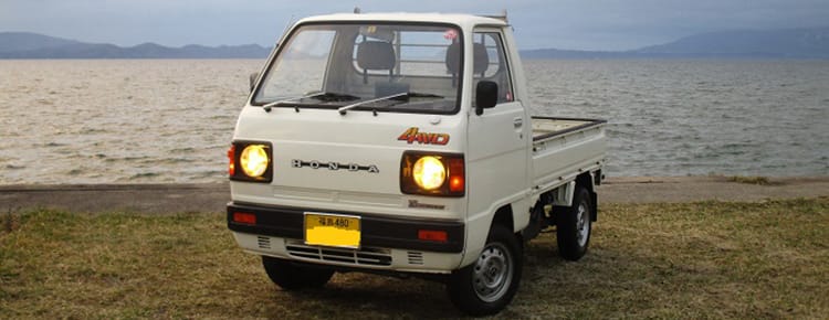 Honda Acty — JDM hero image