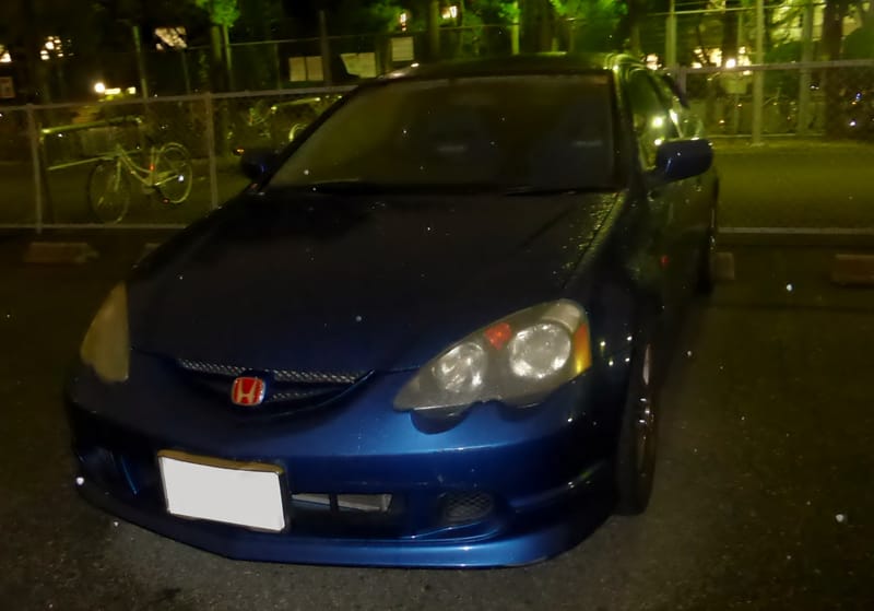 Honda Integra DC5 — JDM hero image