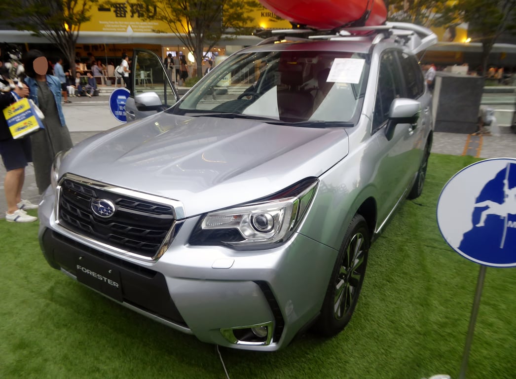 Subaru Forester 2.0XT EyeSight (DBA-SJG), front view