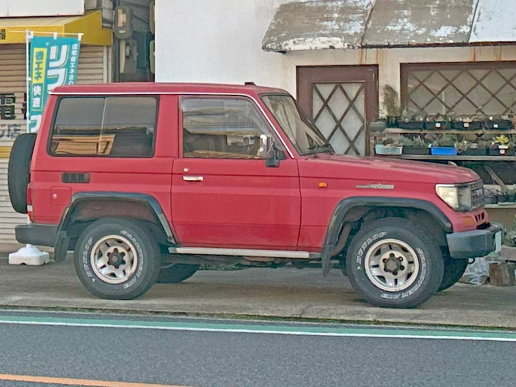 Toyota Land Cruiser Prado LX short body, Japan (Q-LJ71G)