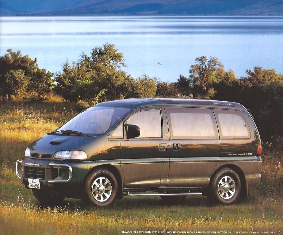 Mitsubishi Delica Space Gear L400 fourth generation