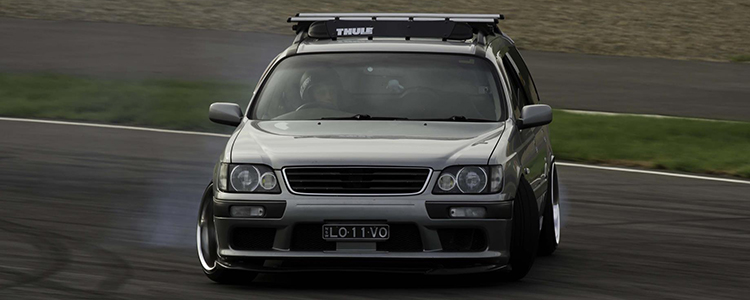 Nissan Stagea hero image