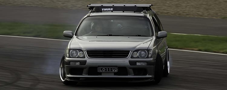Nissan Stagea hero image
