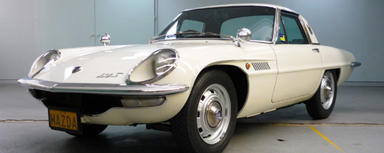 Mazda Cosmo — JDM rotary halo car