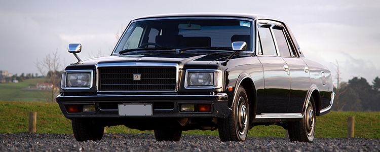 Toyota Century in factory black paint