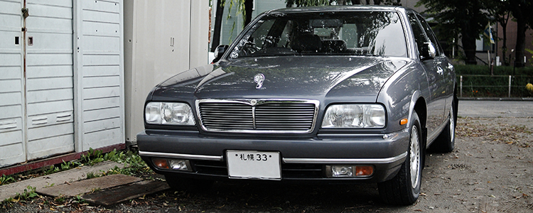 Nissan Cima hero image