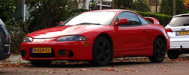 Mitsubishi Eclipse — original article hero image