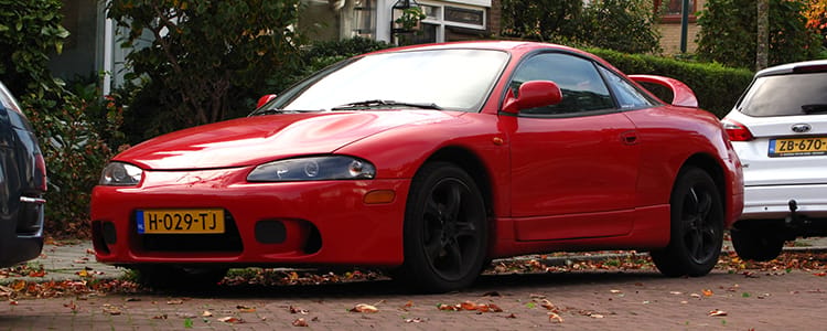 Mitsubishi Eclipse — original article hero image