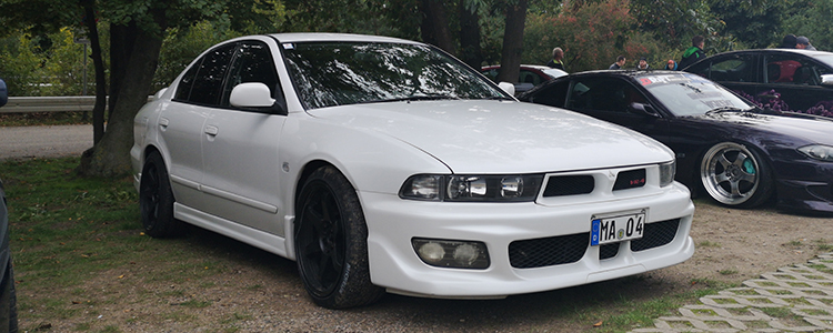 Mitsubishi Galant featured image