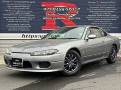 JDM Silvia Spec S G Package for sale