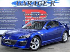 JDM Mazda RX-8 Type E for sale