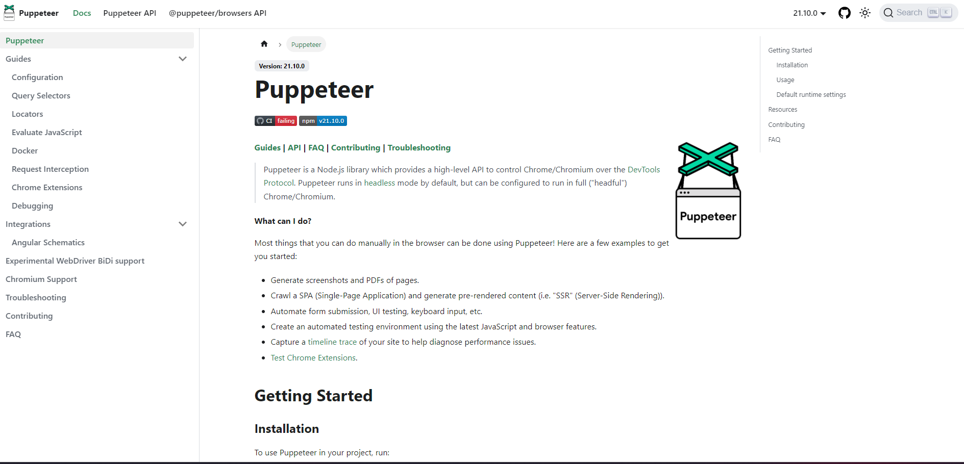 puppeteer-home.png