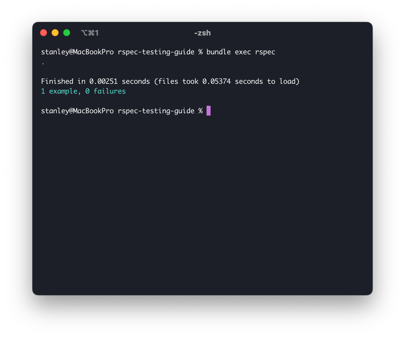 RSpec terminal output showing green text for passing tests