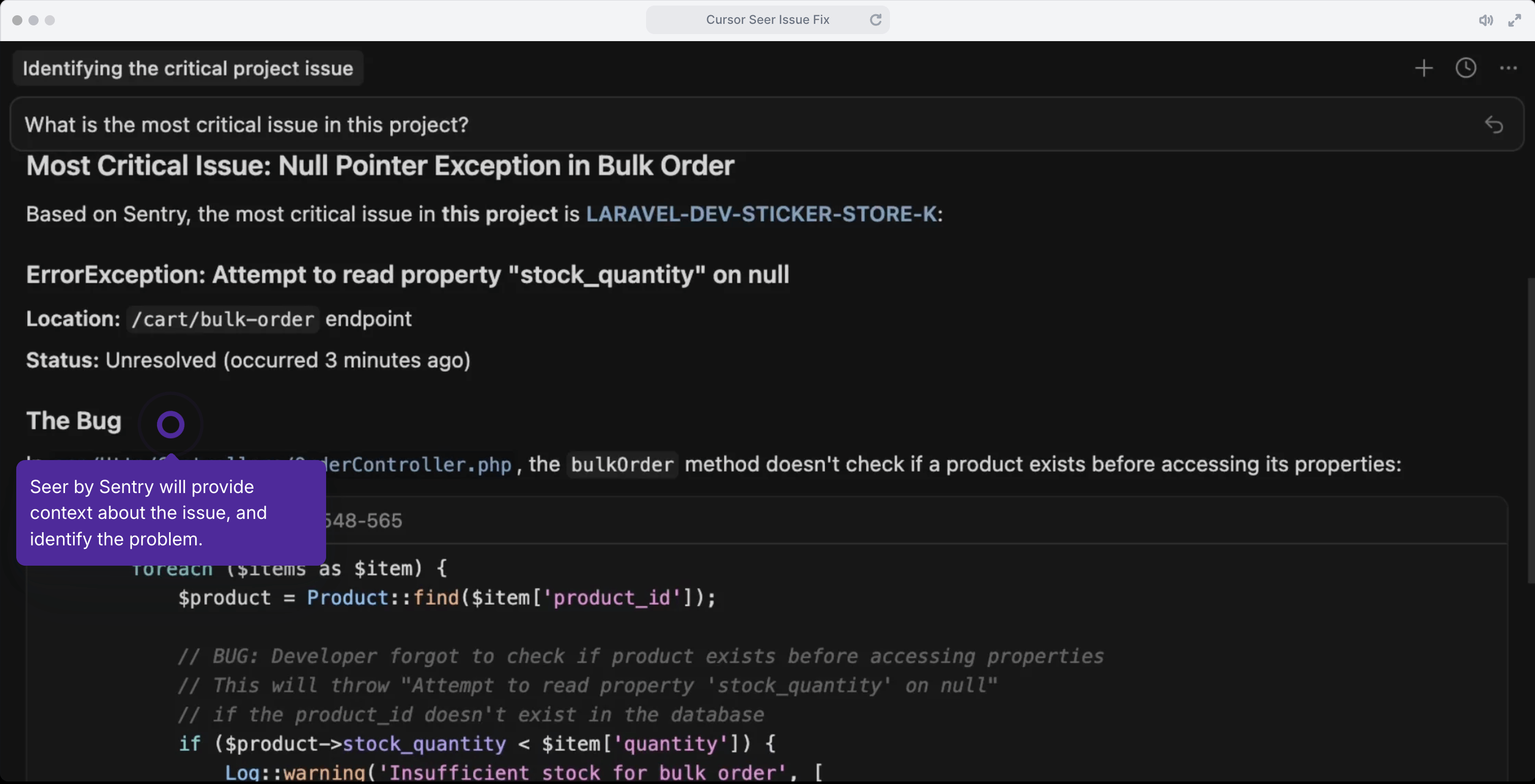 Screenshot of Sentry Seer