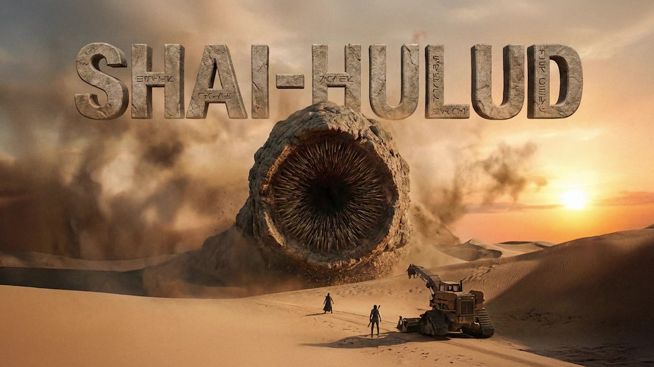 An image of the giant sandworm from the movie *Dune* with the text "SHAI-HULUD" overlaid.