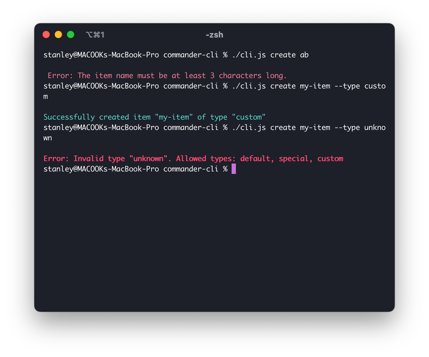 Screenshot of the output colored using the `showError` function