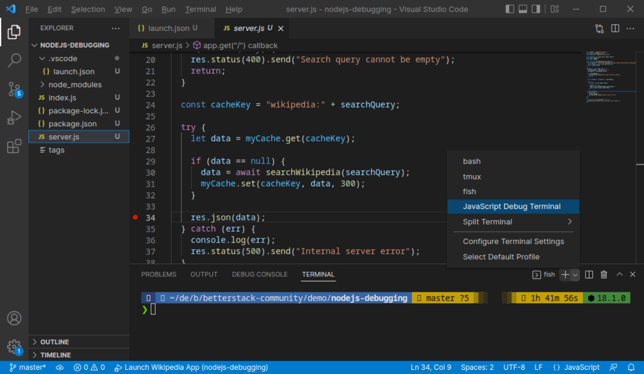 VS Code Select JavaScript Debug Terminal