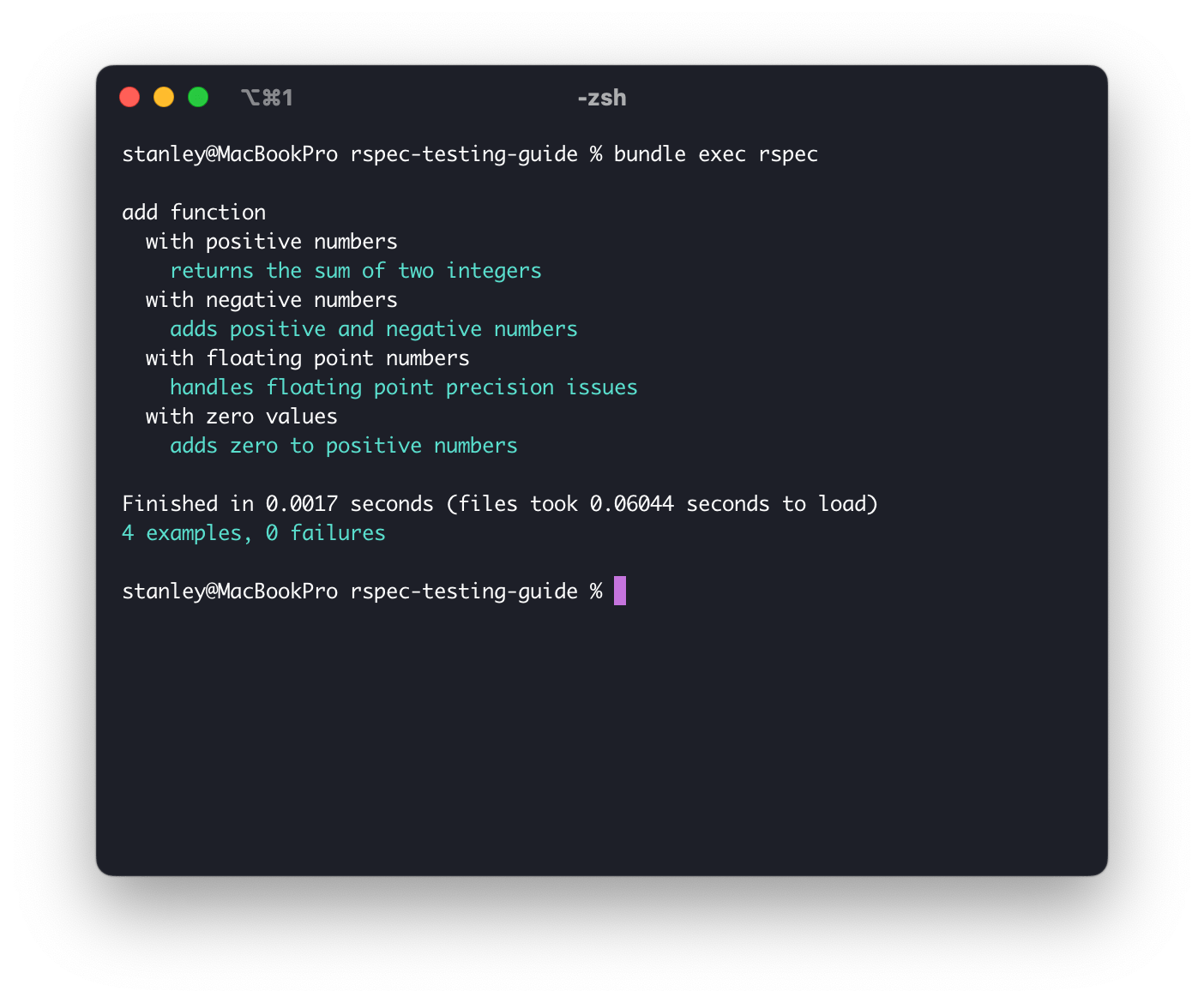 RSpec terminal output showing organized test results with context grouping