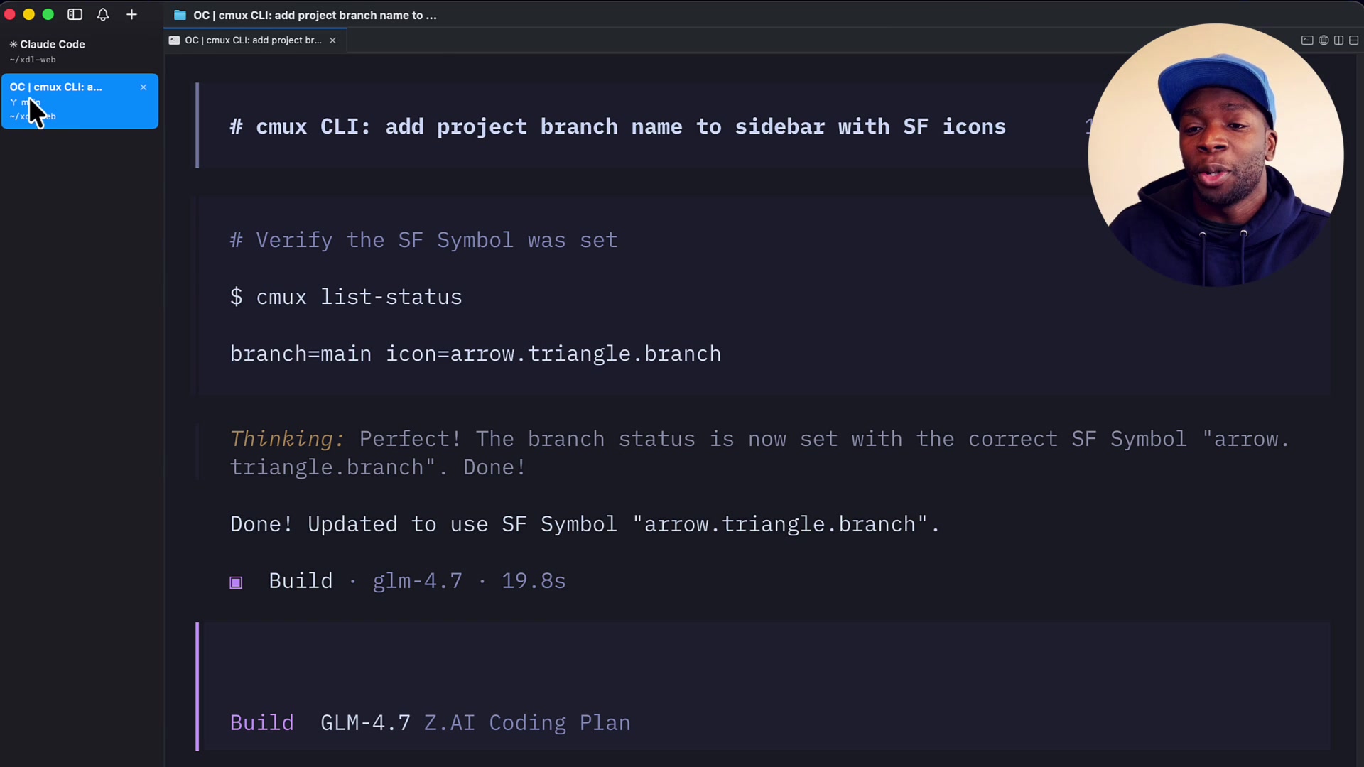 The sidebar is updated, showing the "main" branch name and a corresponding SF Symbol icon.