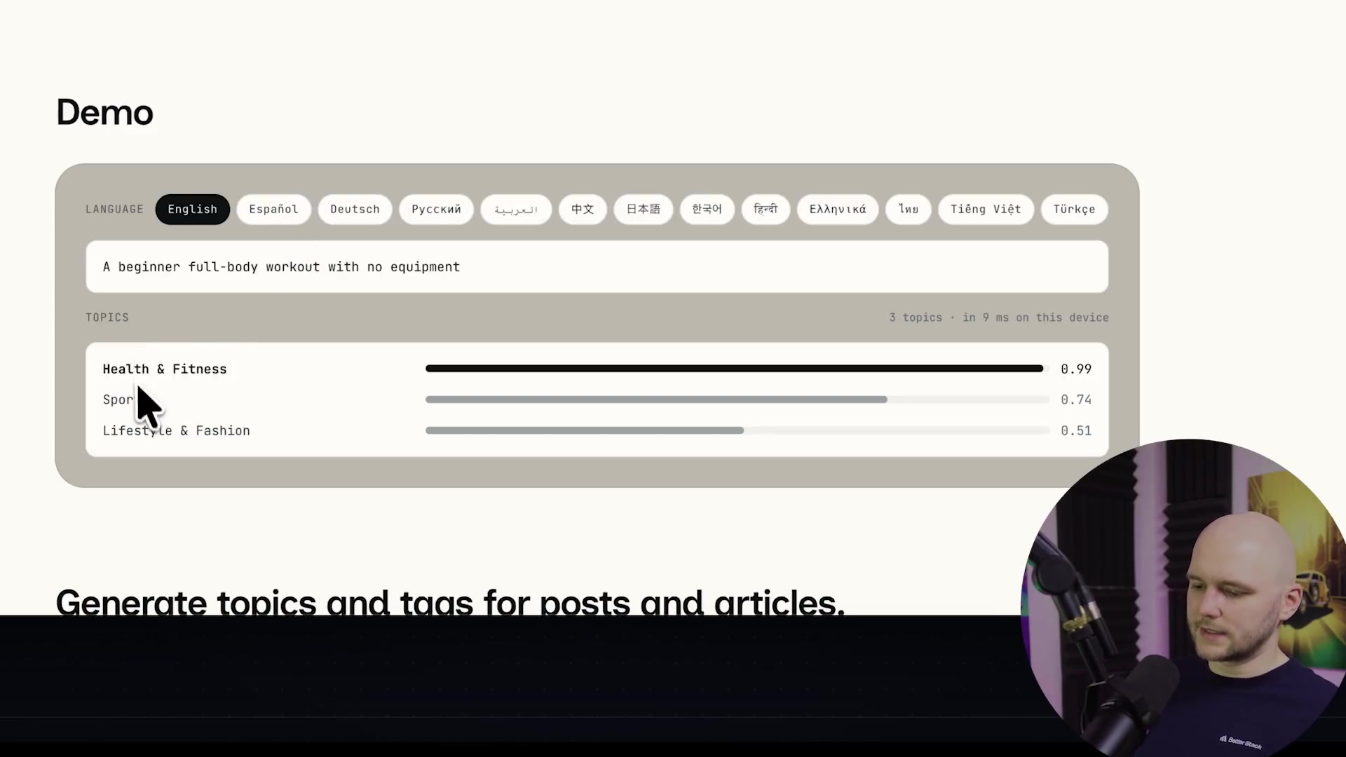 The "Gist" model's on-page demo. It shows the input text field and the corresponding topics generated below with confidence scores represented by progress bars.