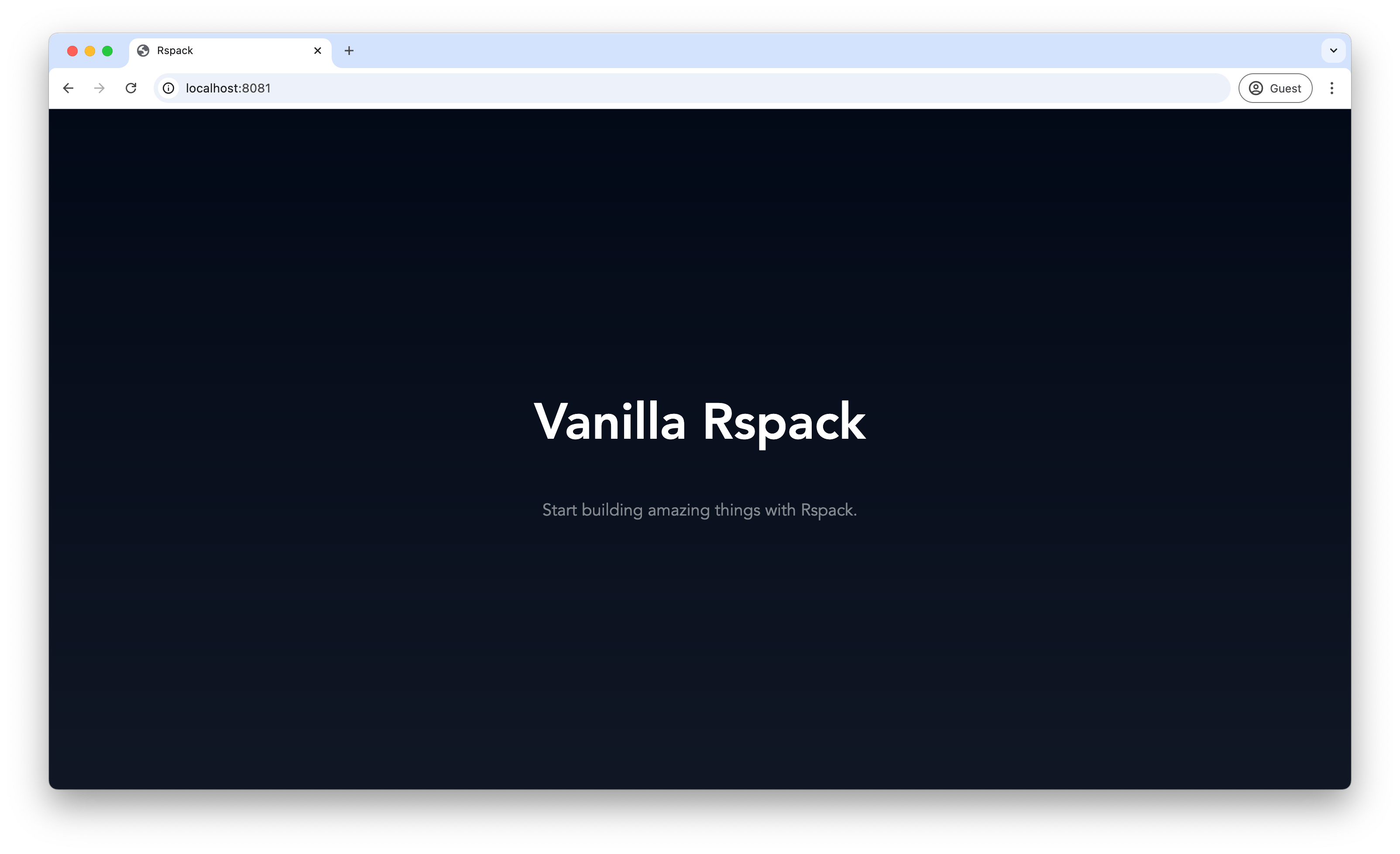 Screenshot of a basic Rspack application running in the browser