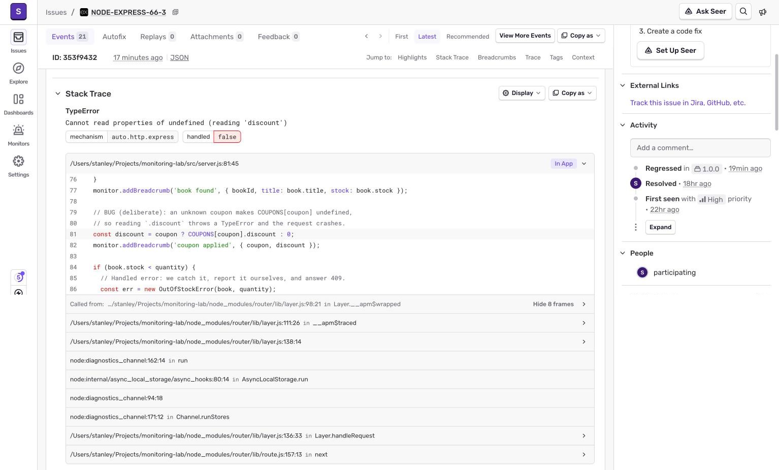 Screenshot: sentry-03-stack-trace-framework-frames
