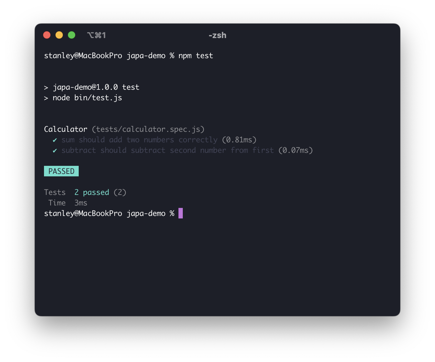 Screenshot of the output