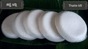 Traditional South Indian Idli