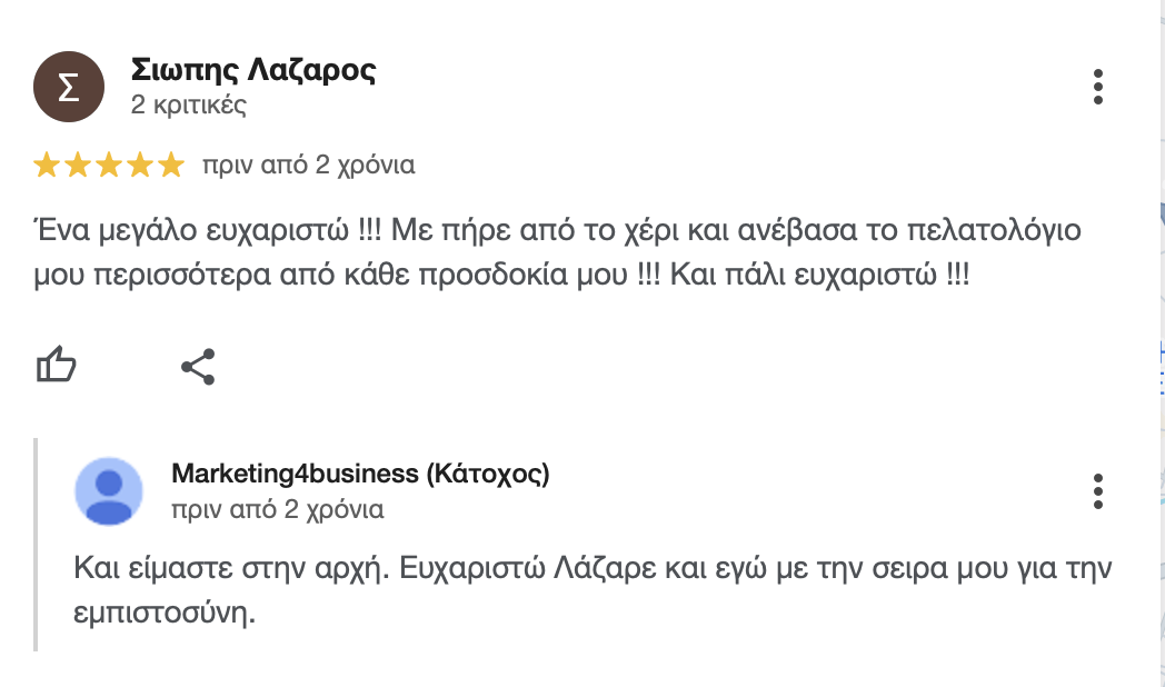 Google Review Screenshot 9